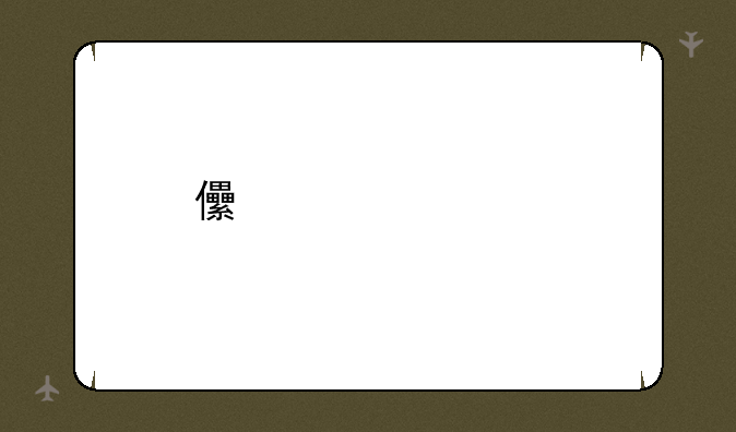 儿童读物下载打印