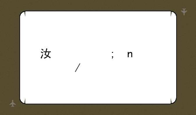 江山风雨情下载