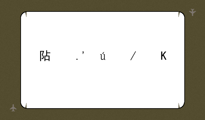 阿拉德之怒手游源码